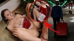 Секс на колесиках лежал под елкой. Голый подарок 2023 для всех